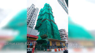 Downtown 38 Building: Downtown 38, 位於北帝街38號, 提供228伙，面積280至561平方呎，標準戶1房至2房，面積300至414平方呎