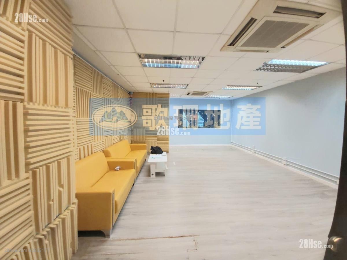 Hi-Tech Industrial Centre Rental