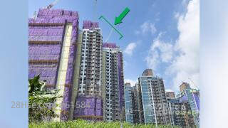 Sun Hung Kai Properties Offers 5% Price Guarantee on Flats Amid Falling Market