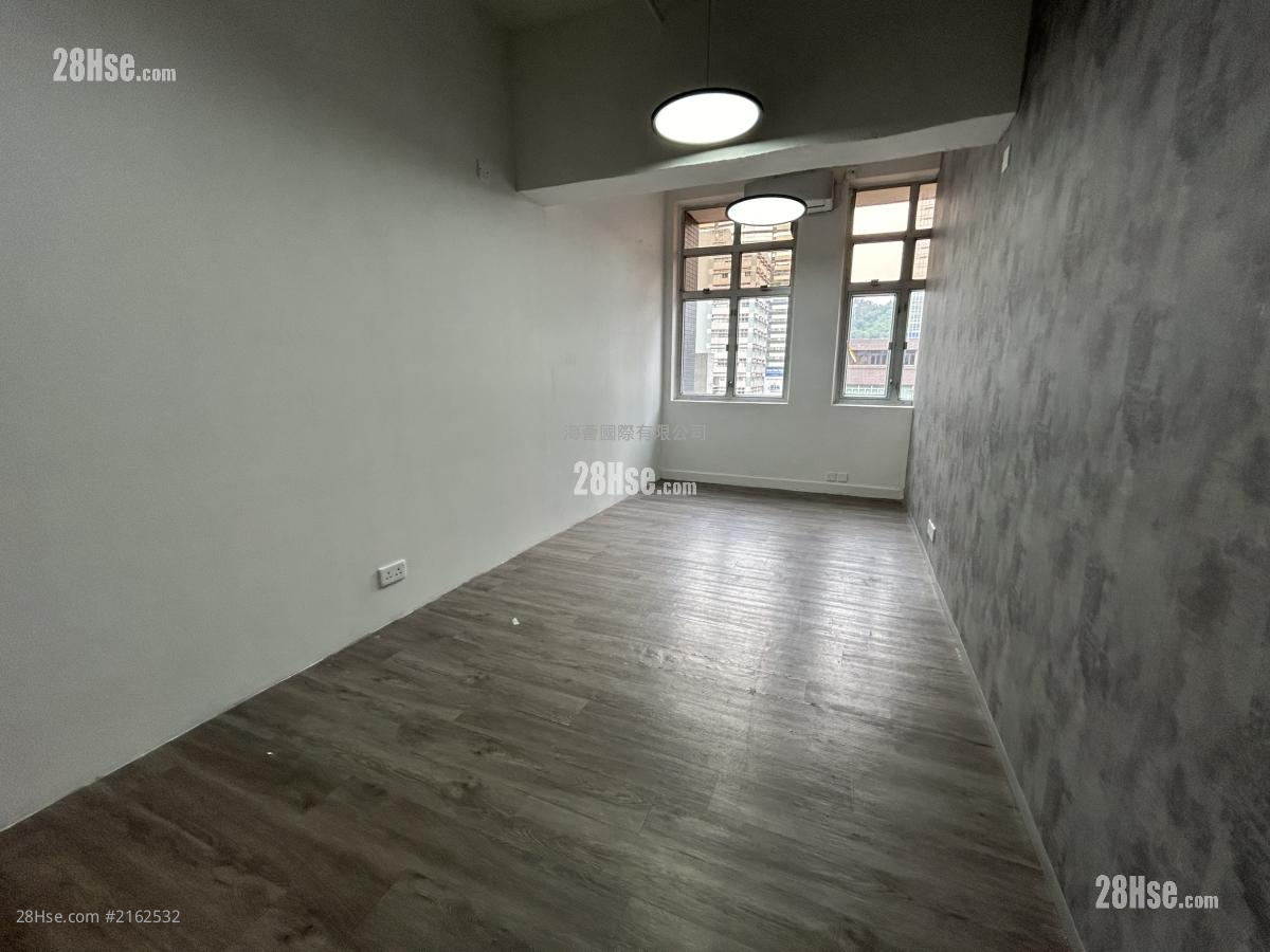 Wah Shing Industrial Building Rental