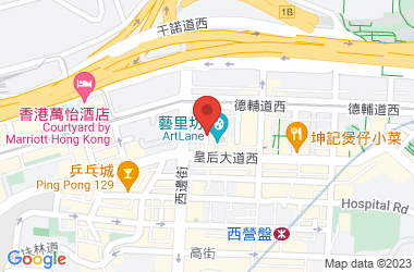 艺里坊2号