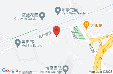 珀玥