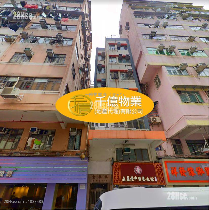 Hertford Manson Sell 2 Bedrooms 235 ft² ( 21.8 m² )
