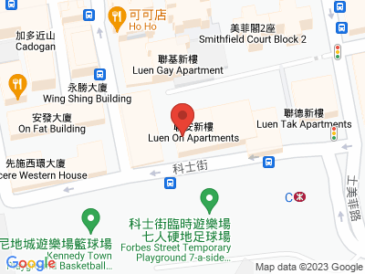 Luen On Apartments Unit 5, Mid Floor, Middle Floor Address