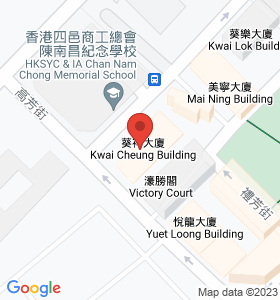 葵祥大厦 地图