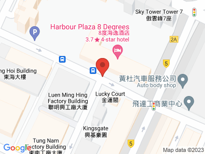 Harbour Plaza 8 Degrees<br/> 199 Kowloon City Road, Tokwawan, Kowloon, Hong Kong