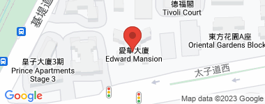 爱华大厦