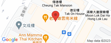 Tak On Mansion Room 1 Address
