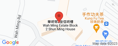 Wah Ming Est Xin Ming  (Block 2) 7, High Floor Address