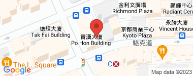 Po Hon Building Unit F, Mid Floor, Middle Floor Address