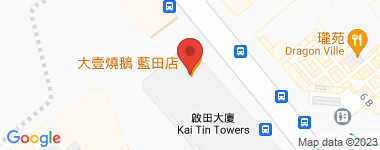 Kai Tin Tower Low Floor, Block B Address