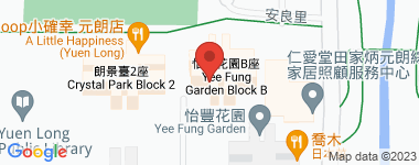 怡丰花园 B座 物业地址