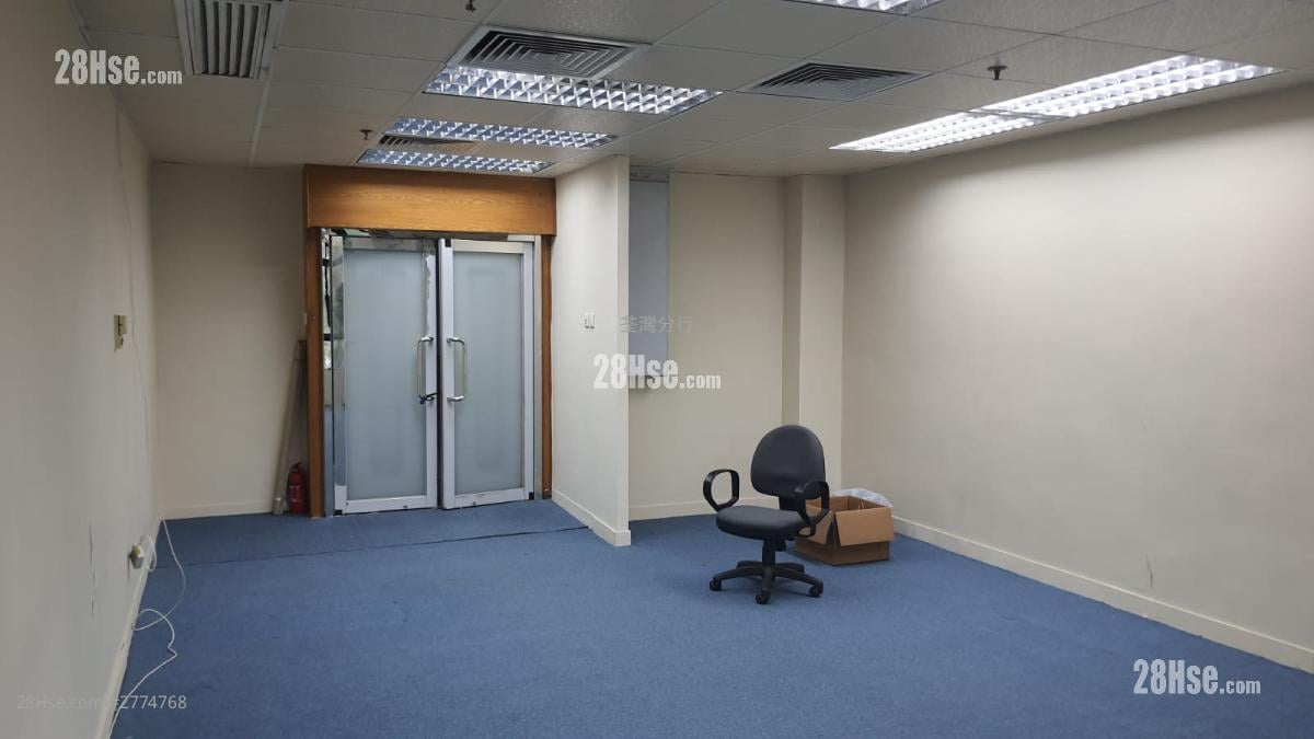 Mega Trade Centre Rental