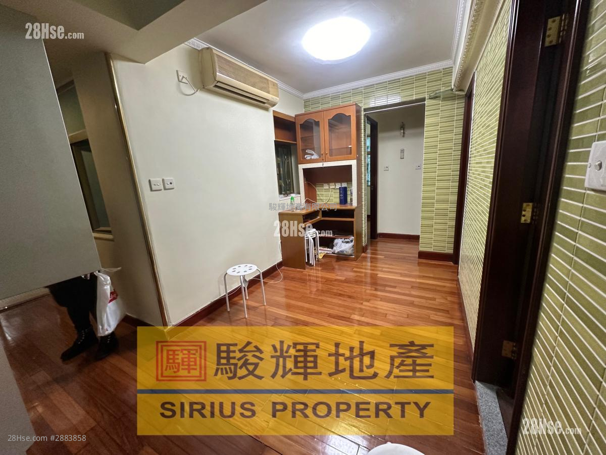 Shun Lee Building Sell 3 bedrooms , 1 bathrooms 443 ft²