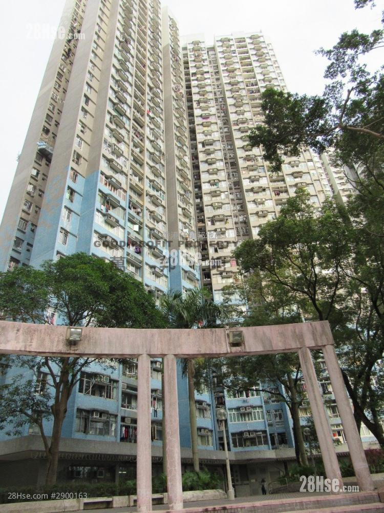 Wah Kwai Estate Sell 2 Bedrooms , 1 Bathroom 376 ft² ( 34.9 m² )