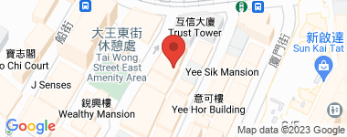 Shu Tak Building Unit A, Low Floor Address