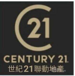 世纪21联动地产