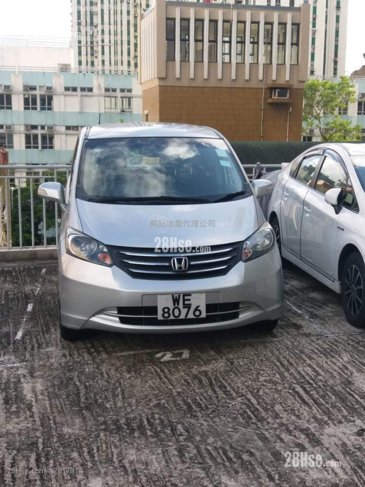 康丽园 售盘