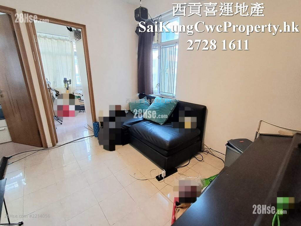 Sai Kung Town Sell 2 Bedrooms , 1 Bathroom 292 ft² ( 27.1 m² )