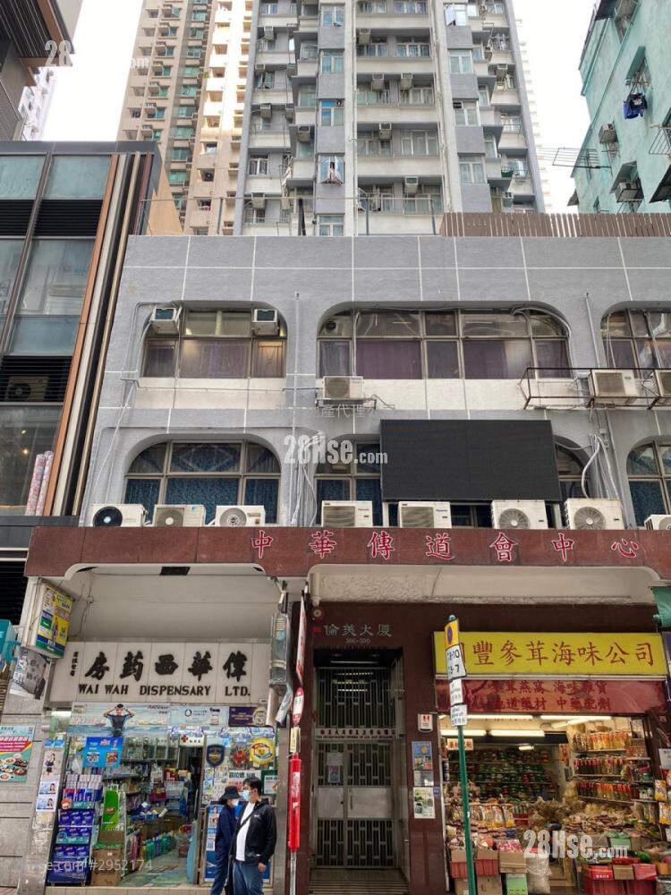 Lun May Building Sell 1 Bedroom , 1 Bathroom 142 ft² ( 13.2 m² )