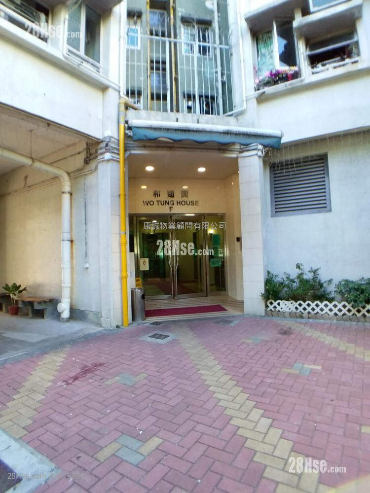 Cheung Wo Court Sell 3 Bedrooms , 1 Bathroom 568 ft² ( 52.8 m² )