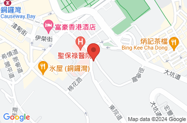 轩尼诗道官立小学(铜锣湾)