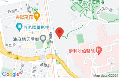 油蔴地街坊会学校