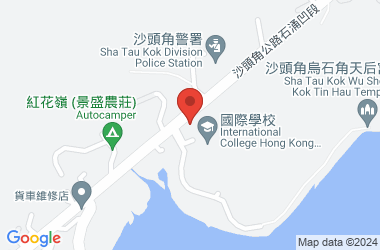 International College Hong Kong (new Territories)