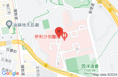 香港红十字会医院学校(中学部)