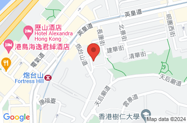 炮台山循道卫理中学