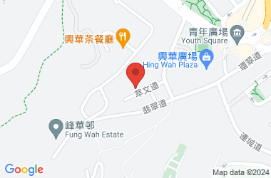文理书院(香港)