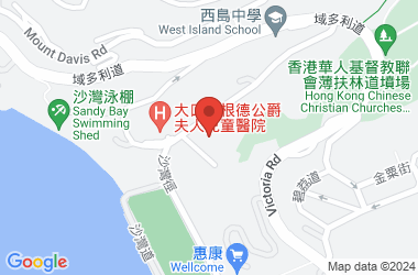 香港红十字会甘乃迪中心(中学部)