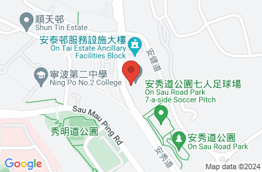 玛利诺中学