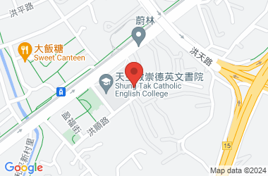 可道中学(啬色园主办)
