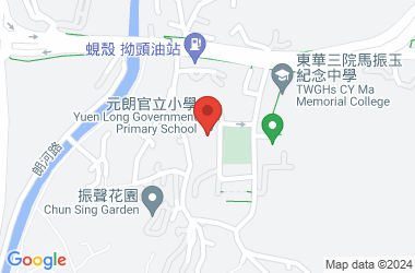 元朗官立小学