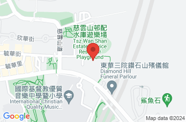 救世军卜维廉中学