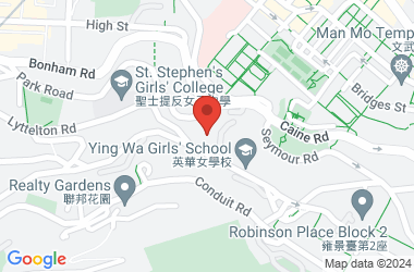 Ying Wa Girls' School