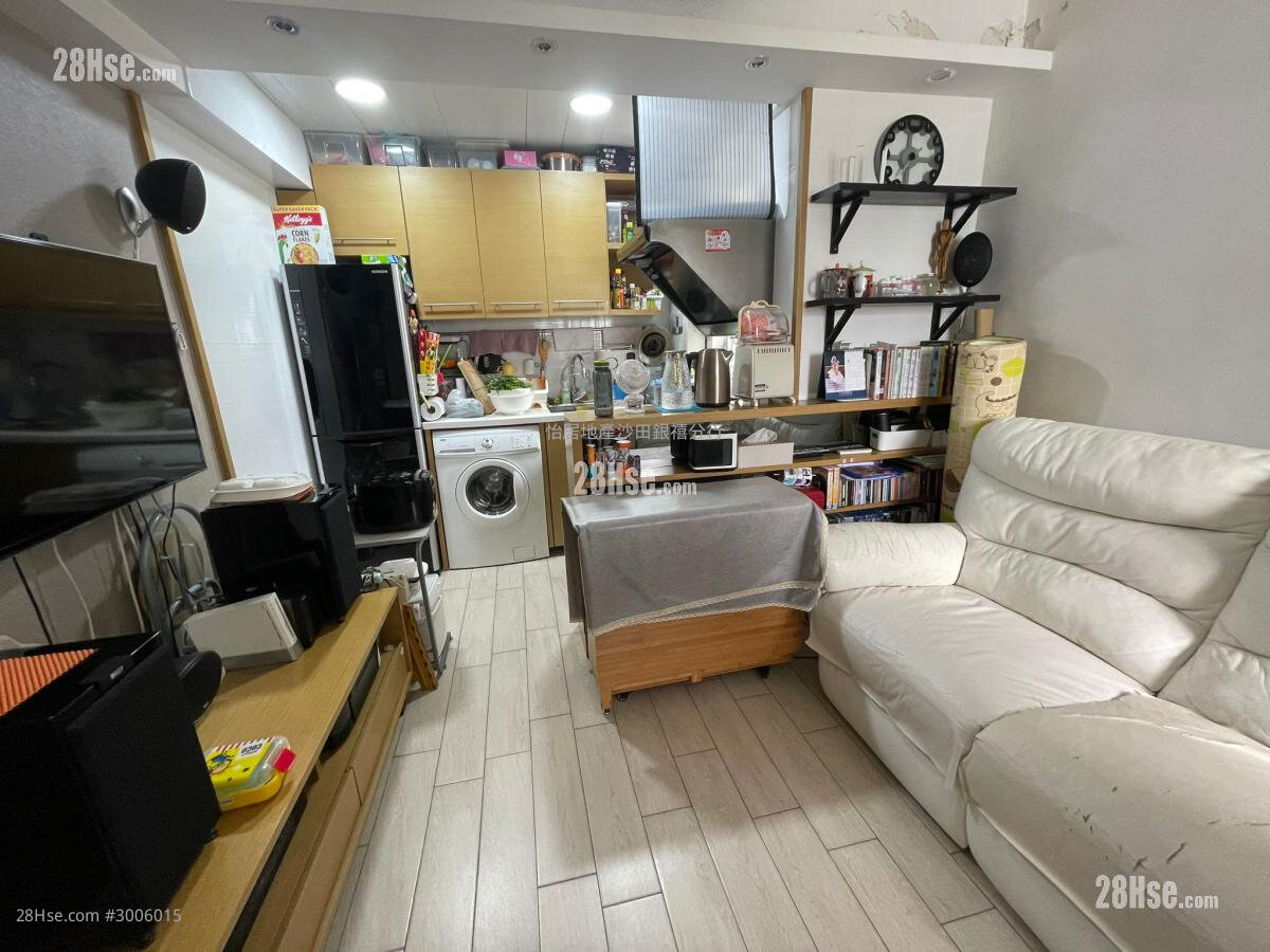 City One Shatin Sell 451 ft²
