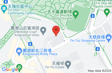 裘锦秋中学(元朗)