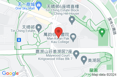 香港青年协会李兆基书院