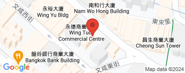 Man King Building High Floor Address