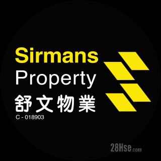 Sirmans International Limited