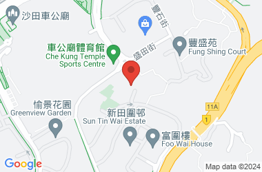 沙田循道衞理中学