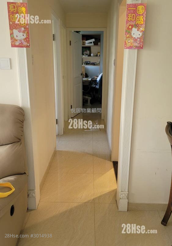Lei King Wan Rental 3 bedrooms , 2 bathrooms 648 ft²
