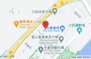香港耀能协会高福耀纪念学校(中学部)