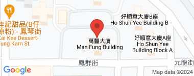 Man Fung Building Unit B, Mid Floor, Middle Floor Address