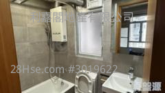 City One Shatin Sell 2 bedrooms , 1 bathrooms 327 ft²