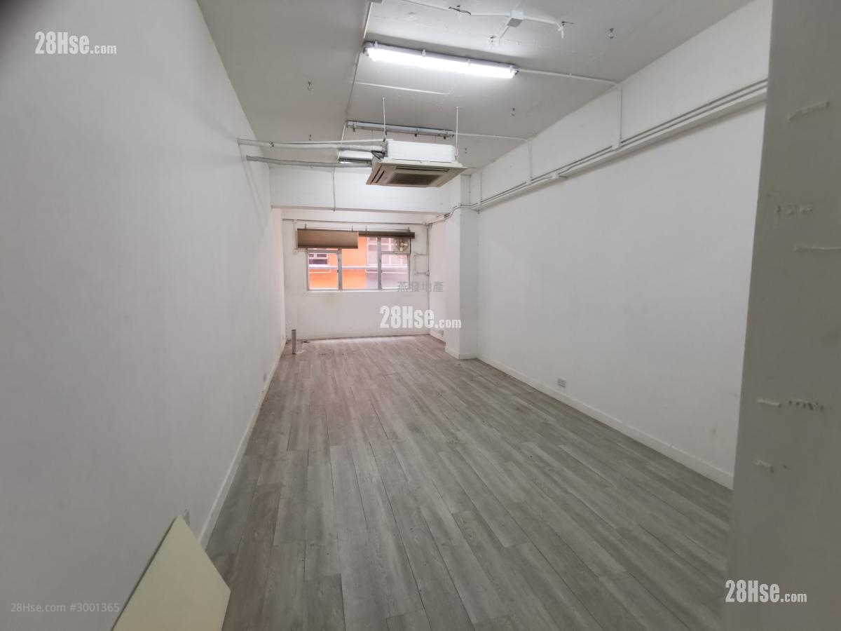 Chung Hing Industrial Mansions Rental Studio