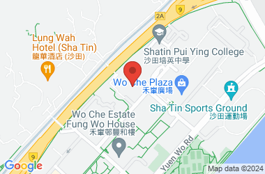 Sahk Ko Fook Iu Memorial School (secondary Section)