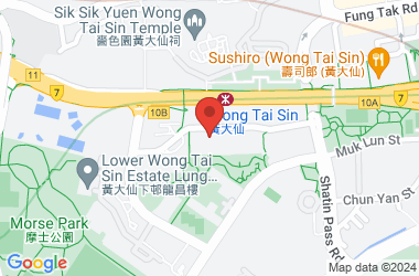 Wong Tai Sin Government Primary Sch